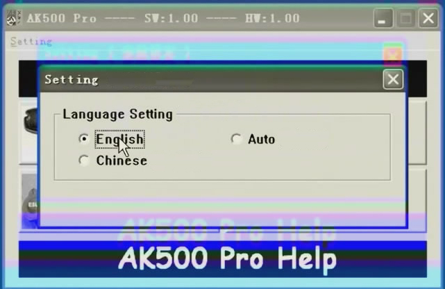 ak500pro software install language setting 3