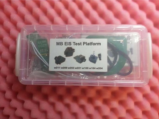 MB EIS Test Platform Display