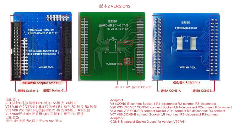 vvdi-mb-tool-nec-adapter-read-key-v2
