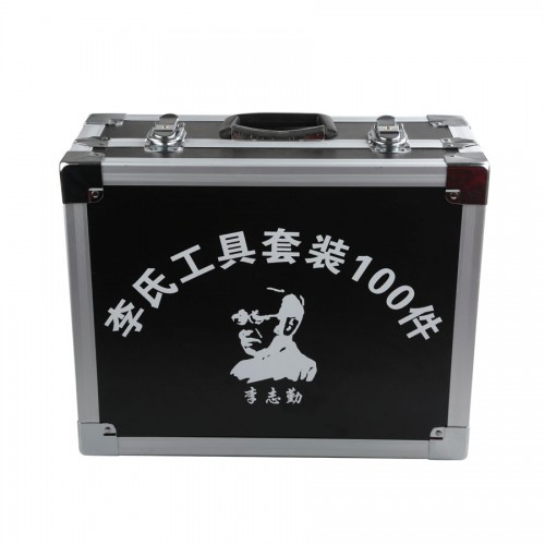 LISHI Special Carry Case for Auto Pick and Decoder(only case)