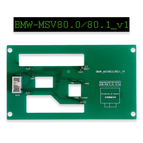 MSV80 ISN Integrated Interface Board Read/Write MSV80 ISN Work with Yanhua ACDP