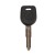 Transponder Key ID4D(61)(With Right Keyblade) for Mitsubishi 5pcs/lot