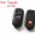 Toyota (2+1) button remote key shell 5pcs/Lot