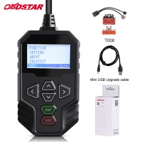 2023 OBDSTAR MT102 Gear Lever Drive Test Tool for Jaguar and Land rover [Activate Gear Shift]