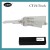 LISHI CY24-TRUCK 2 in 1 Auto Pick and Decoder