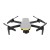 2022 New Autel Robotics EVO Nano+ Drone 249g 1/1.28 Inch CMOS Sensor 4K Camera Drone Mini Drone